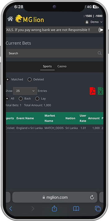 Mglion App